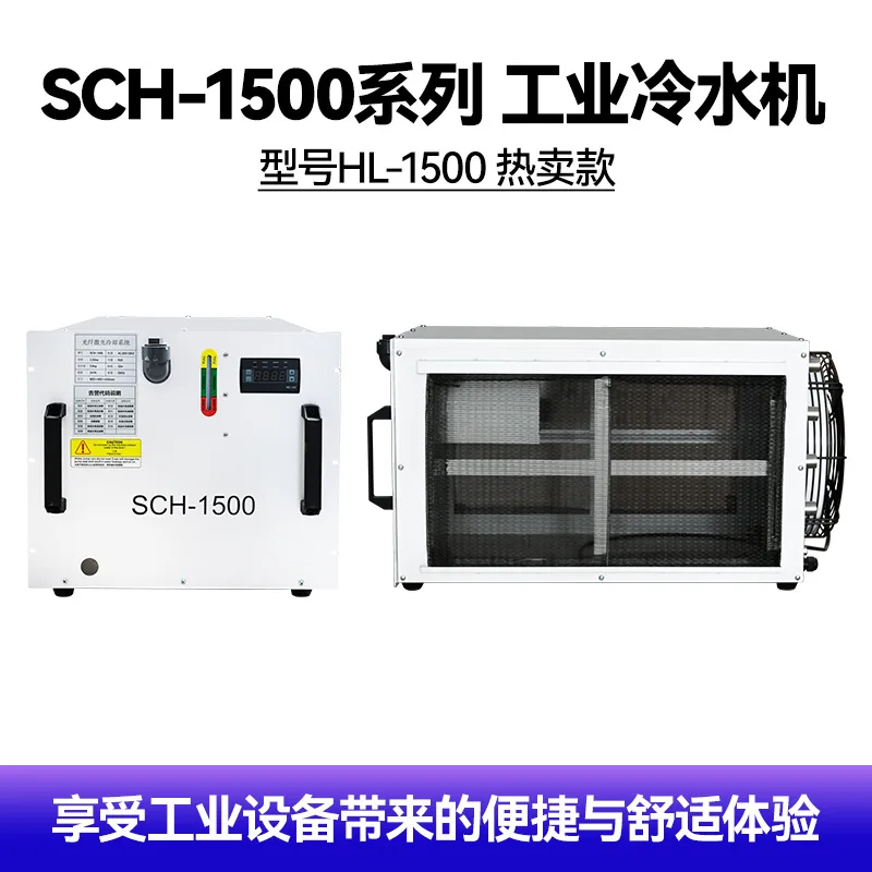 Industrial, Handheld Welding F - Industrial Handheld Laser Engraver 评论和价格