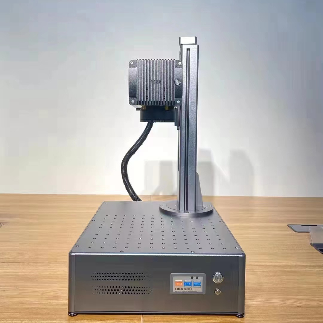 Compact Laser Marking Machine  - Laser Marking Machine 评论和价格