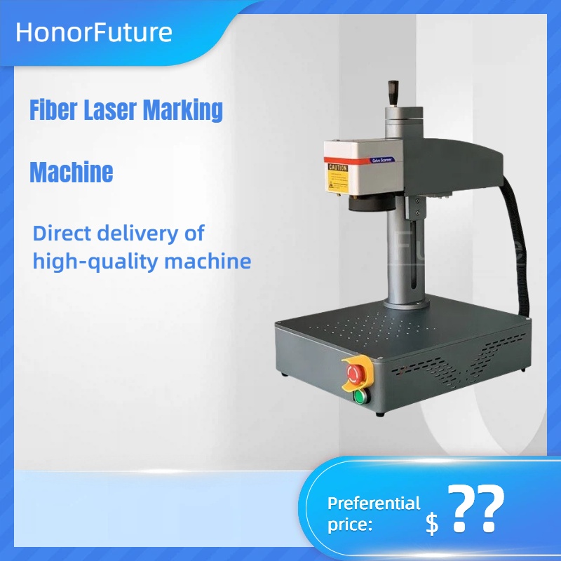 20/30W/50W/100w/200w/300w Mini - Laser Marking Machine 评论和价格