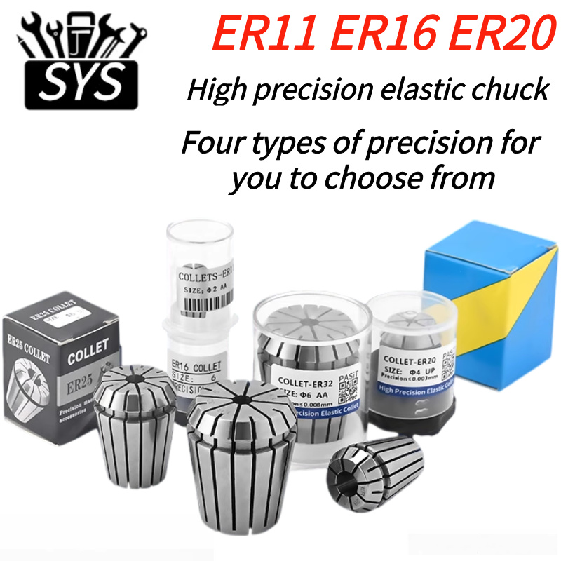 1PC ER11 ER16 ER20 High Precis - Cnc Spindle Motor 评论和价格