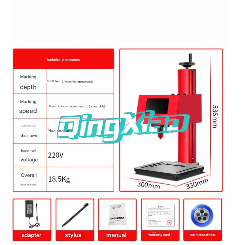 UV Laser Marking Machine Perma - Industrial Laser Etching Machine For Metal 评论和价格