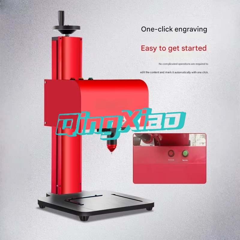 UV Laser Marking Machine Perma - Industrial Laser Etching Machine For Metal 评论和价格