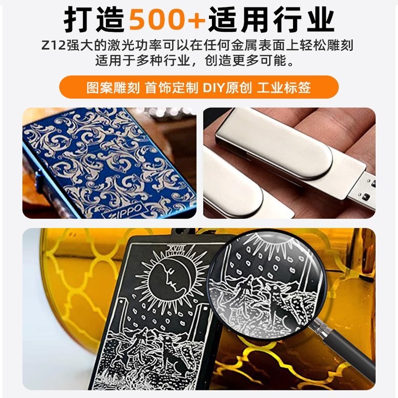 Industrial Fiber Laser Marking - Industrial Laser Etching Machine For Metal 评论和价格